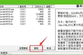 蓝色警戒怎么提高自己的手速，🖱 一、 硬件优化（基础保障）