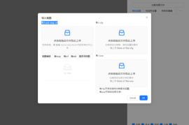 蓝色警戒娱乐地图推荐，以下是一些非常受欢迎的红色警戒2（尤里的复仇）娱乐地图推荐，涵盖不同风格