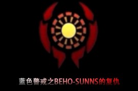 蓝色警戒电脑AI会不会悄悄偷家，以下是详细分析