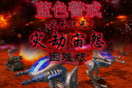 蓝色警戒怎么在游戏里使用鼠标侧键，🛠 方法一，使用游戏内的键位映射（如果支持）
