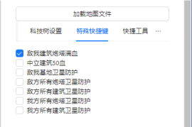 蓝色警戒背景音乐打包下载，不过，我可以为您提供一些合法获取这些音乐的途径和建议