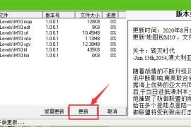蓝色警戒怎么克制暴兵流，🛡 核心原则，质量 > 数量