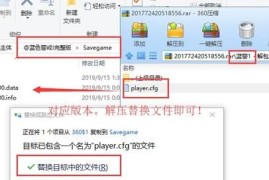 蓝色警戒硬核玩家交流论坛，🧠 一、核心推荐论坛（最硬核、最专业）