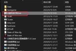 蓝色警戒老玩家不容错过的神作，🧱 核心继承者，最接近蓝色警戒体验的硬核RTS