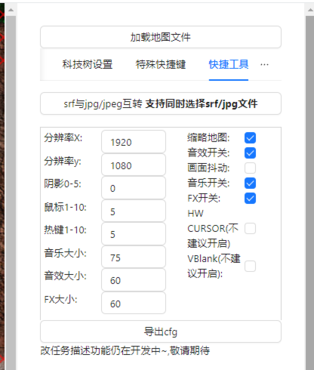 蓝色警戒高清游戏图标ico,📥 获取高清蓝色警戒游戏图标的途径 蓝色警戒高清游戏图标ico,📥 获取高清蓝色警戒游戏图标的途径
