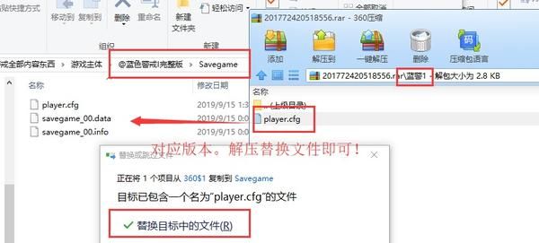 蓝色警戒后勤维修车怎么设置自动修理，🛠 核心机制，手动修理