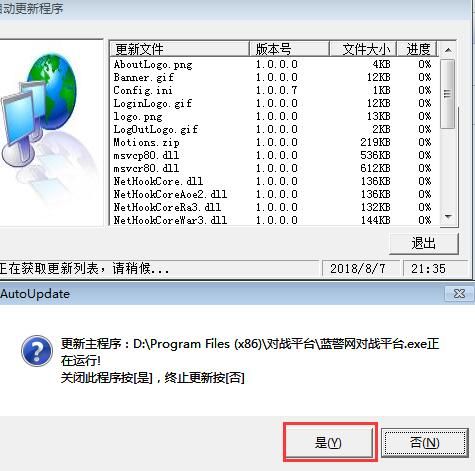 蓝色警戒攻略资料最全面的正规网站,📚 一、 综合游戏社区与论坛(攻略最集中、讨论最活跃) 蓝色警戒攻略资料最全面的正规网站,📚 一、 综合游戏社区与论坛(攻略最集中、讨论最活跃)