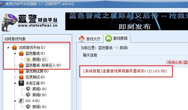 蓝色警戒游戏速度怎么调,🎮 1. 蓝色警戒 1 (Blue Alert / 尖端战争) 蓝色警戒游戏速度怎么调,🎮 1. 蓝色警戒 1 (Blue Alert / 尖端战争)