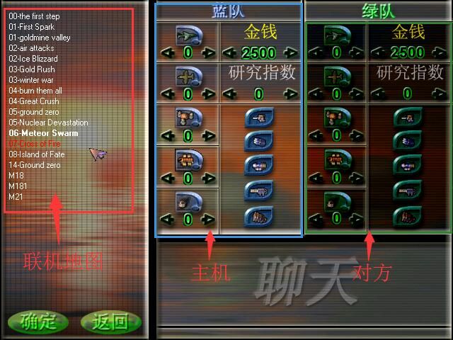 蓝色警戒野外医疗包，以下是几种可能的解释和含义