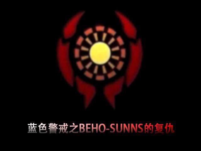 蓝色警戒电脑AI会不会悄悄偷家,以下是详细分析 蓝色警戒电脑AI会不会悄悄偷家,以下是详细分析