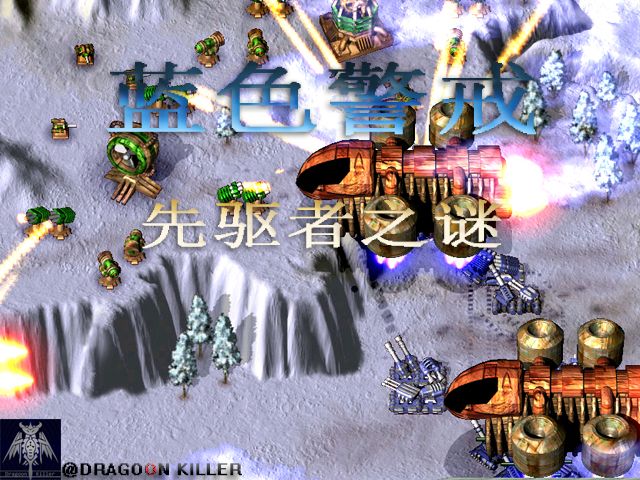 蓝色警戒怎么破铁桶阵,一、侦察先行,定位铁桶阵薄弱点 蓝色警戒怎么破铁桶阵,一、侦察先行,定位铁桶阵薄弱点