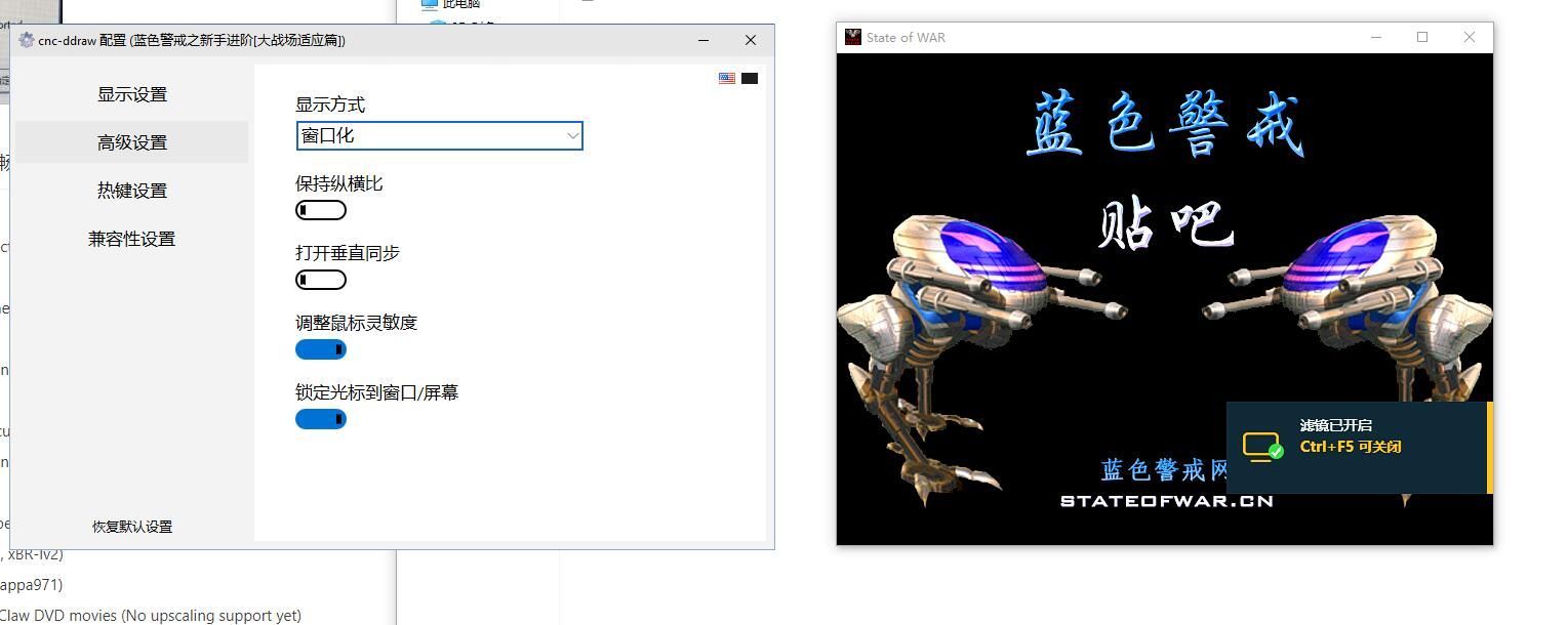 蓝色警戒发行商,关于蓝色警戒(S.W.I.N.E.)的发行商,信息如下 蓝色警戒发行商,关于蓝色警戒(S.W.I.N.E.)的发行商,信息如下