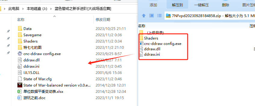 蓝色警戒中期怎么平稳转型出高级兵,🧱 核心原则,平稳 = 资源稳定 + 防御稳固 + 科技连续 蓝色警戒中期怎么平稳转型出高级兵,🧱 核心原则,平稳 = 资源稳定 + 防御稳固 + 科技连续