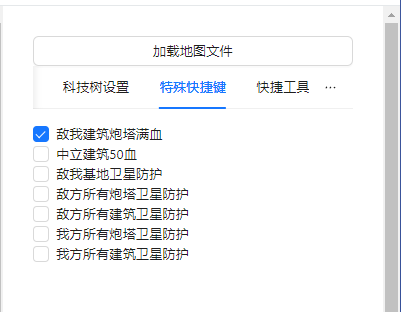 蓝色警戒蒸汽朋克机械美学巅峰,一、核心美学特征,蒸汽朋克的完美具象化 蓝色警戒蒸汽朋克机械美学巅峰,一、核心美学特征,蒸汽朋克的完美具象化