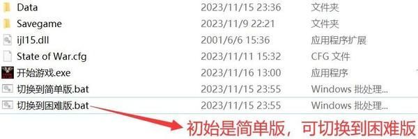蓝色警戒怎么让无业部队守卫核心区域,📍 核心方法,使用驻防命令 蓝色警戒怎么让无业部队守卫核心区域,📍 核心方法,使用驻防命令