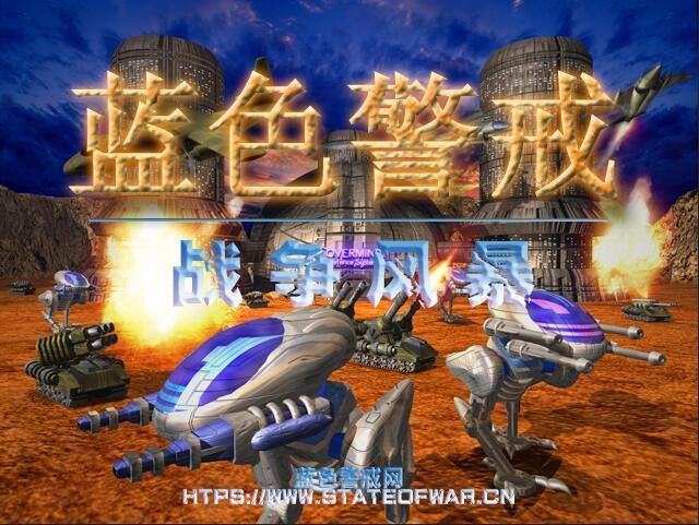 蓝色警戒野外随机资源箱位置,📍 常见刷新区域 蓝色警戒野外随机资源箱位置,📍 常见刷新区域