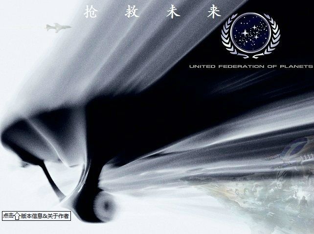 蓝色警戒阵型瞬间分散快捷键是哪个，Ctrl + 鼠标右键点击地面